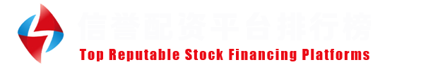 证券公司开户推荐
